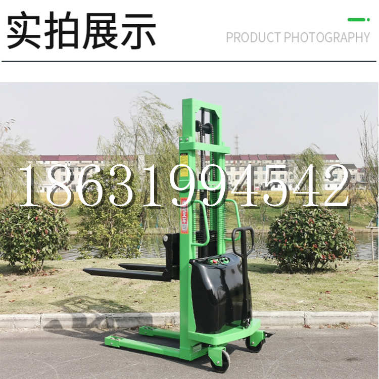 乌来区电动叉车堆高车液压铲车电瓶1吨2吨站驾步行式小型全自动叉车